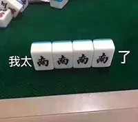 廣東這個寶藏地方頂流！一招讓整個朋友圈都羨慕你