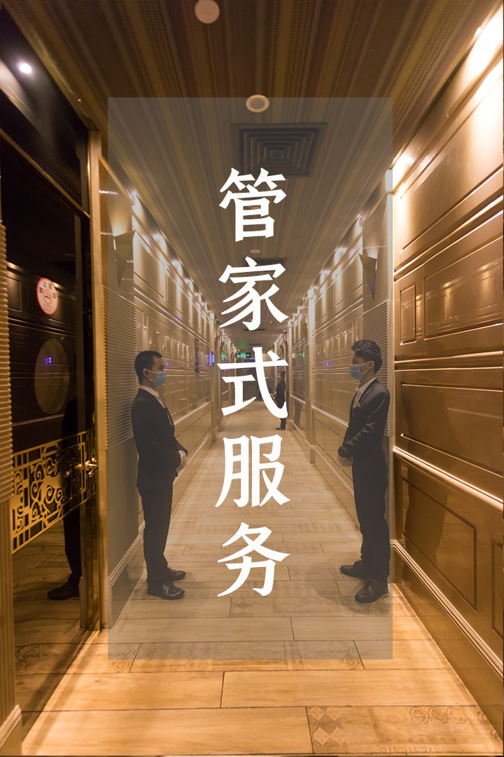 在3萬㎡宮殿里轟趴玩足20小時一站式K歌做SPA吃壕餐