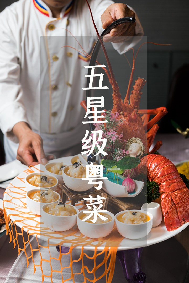 在3萬㎡宮殿里轟趴玩足20小時一站式K歌做SPA吃壕餐