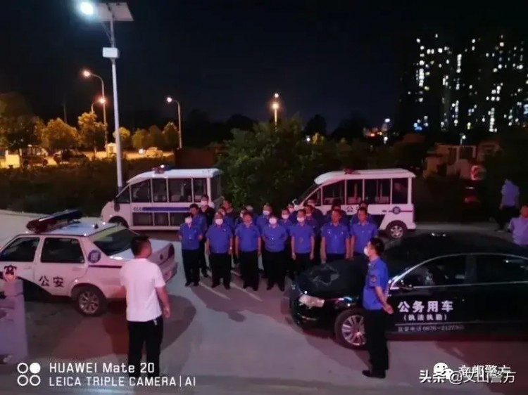 無處遁形！行業場所大清查大整治！