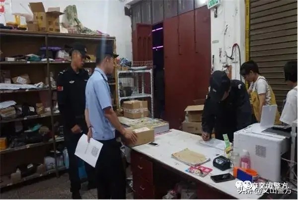 無處遁形！行業場所大清查大整治！