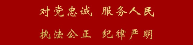 朔城公安集中整治東關涉黃突出問題