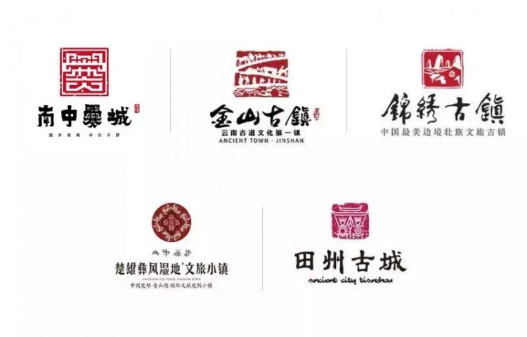 清風(fēng)拂面綠水過眼|楚雄彝風(fēng)濕地文旅小鎮(zhèn)