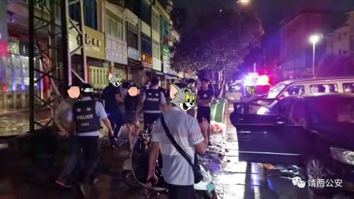 警方凌晨突擊清查24名涉黃人員被抓個正著