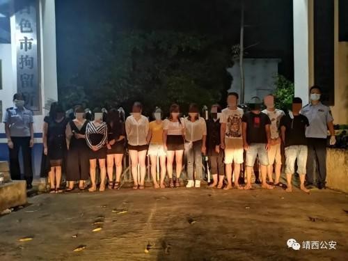 警方凌晨突擊清查24名涉黃人員被抓個正著