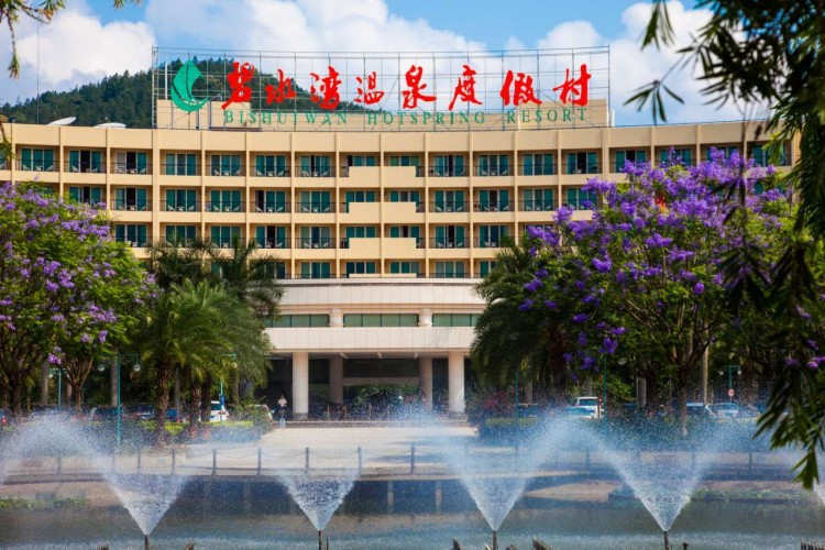 樂享雙節(jié)|人多熱鬧的網(wǎng)紅景點(diǎn)給你休閑養(yǎng)生的廣東溫泉給我