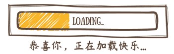 集泡溫泉健身住宿一體——畢節金沙桂花溫泉