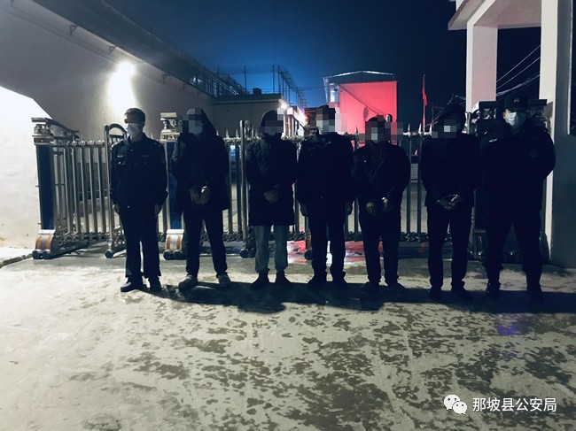 凈化風氣|養生會所藏貓膩!那坡警方打掉3處涉黃窩點39人被抓!