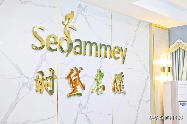 瀘州小資SPA會所！給你一站式華麗呵護