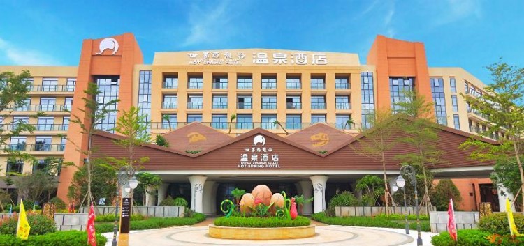 喜訊!世界恐龍谷溫泉酒店入圍第五屆金湯獎(jiǎng)