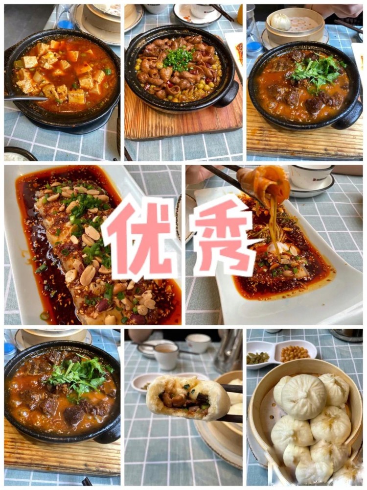 成都是個好地方｜2天暴走感受當地煙火氣的美食與街景