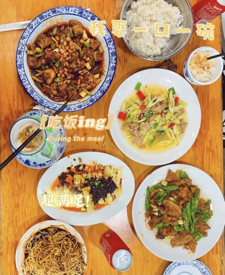 成都是個好地方｜2天暴走感受當地煙火氣的美食與街景