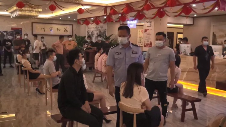 查獲122人貴港破獲廣西首例套路嫖案件
