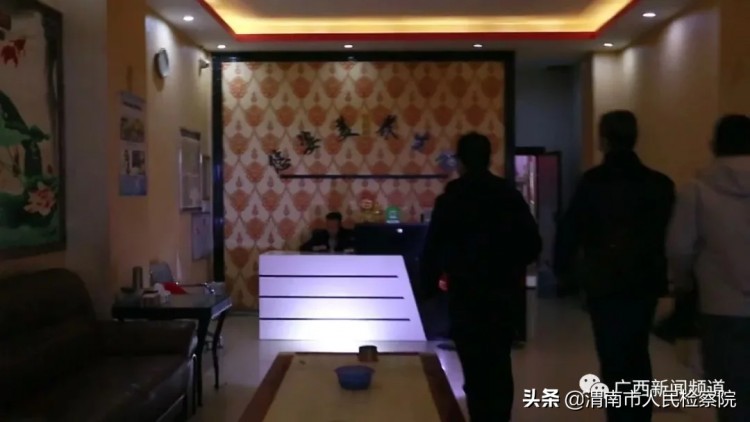 掛羊頭賣狗肉百色一養生館被查封