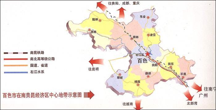 百色市比加拿大澳大利亞更宜居