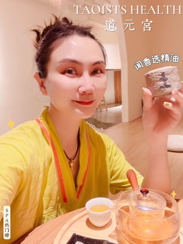 打卡廣州網(wǎng)紅養(yǎng)生館｜古法艾灸提升免疫力