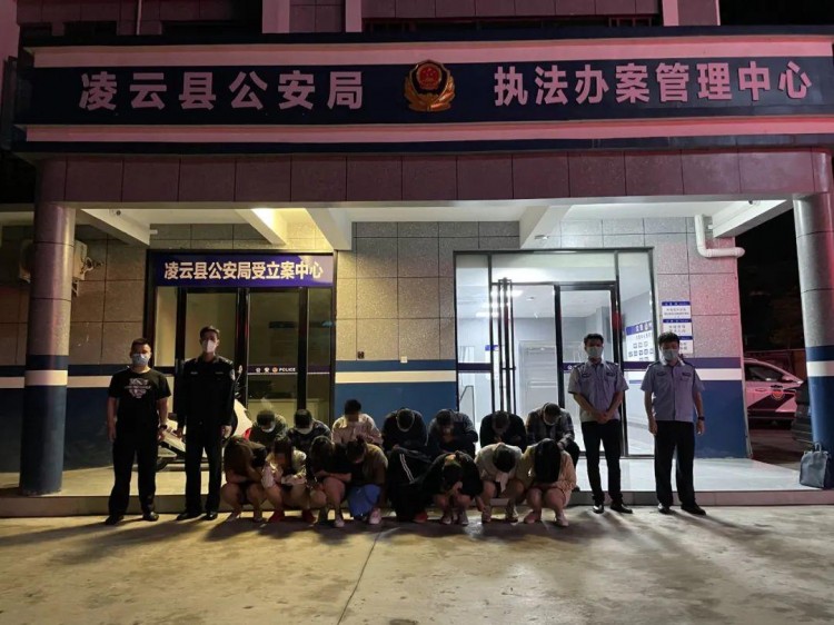 零容忍!百色警方端掉一賣淫窩點抓獲違法人員17人
