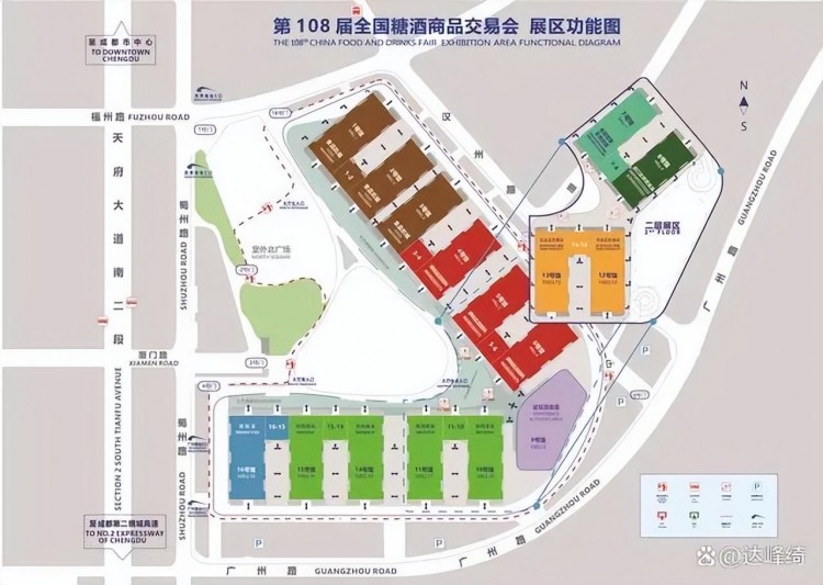 成都糖酒會吃喝玩樂攻略