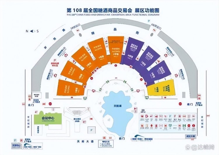 成都糖酒會吃喝玩樂攻略