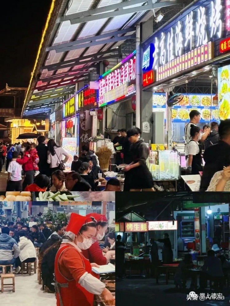 斯哈~燒烤才是德宏夜生活的靈魂大保健！