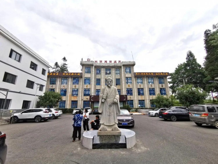康養(yǎng)+旅游：畢節(jié)有一個(gè)很爽的地方