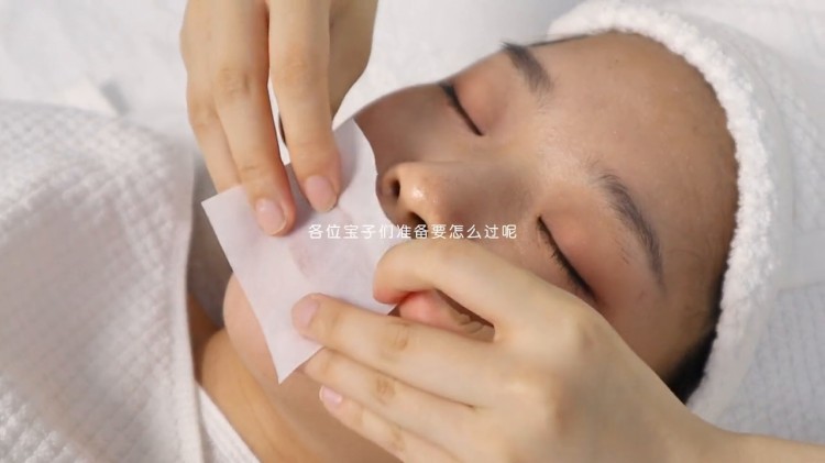 沉浸式護膚 油痘肌毛孔護理?超級享受清氧護膚spa