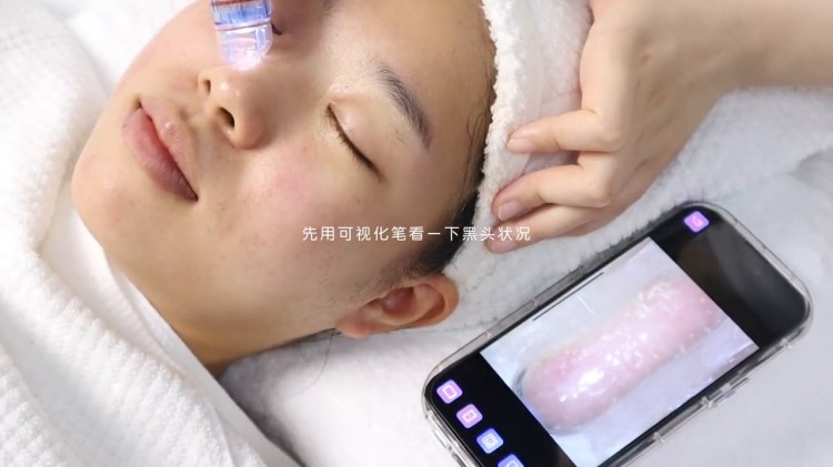 沉浸式護膚油痘肌毛孔護理?超享受清氧護膚spa