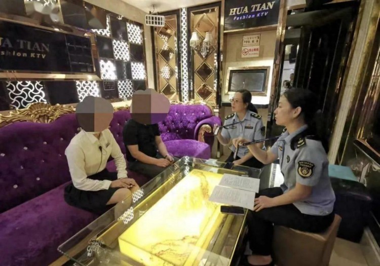 警醒！文山兩家娛樂場所遭懲罰！