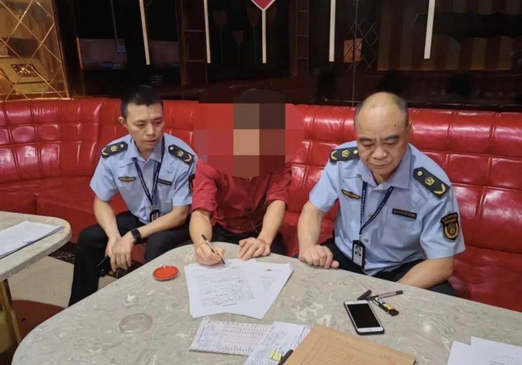 警醒！文山兩家娛樂場所遭懲罰！