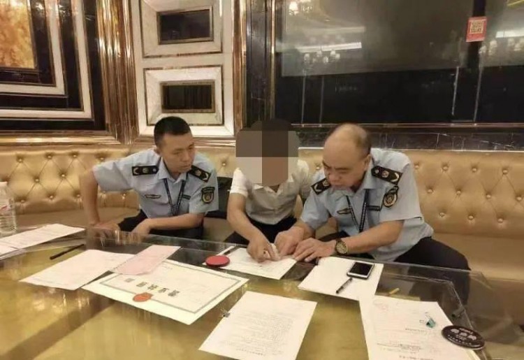 警醒！文山兩家娛樂場所遭懲罰！