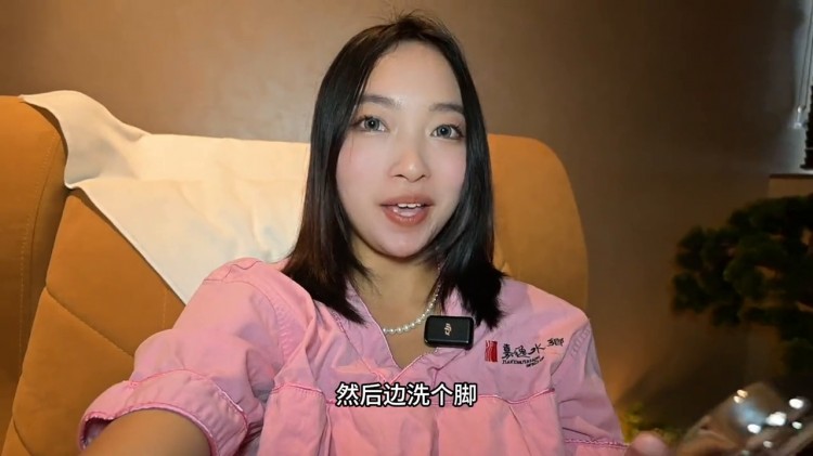 在成都感受一下北方的快樂#按摩放松