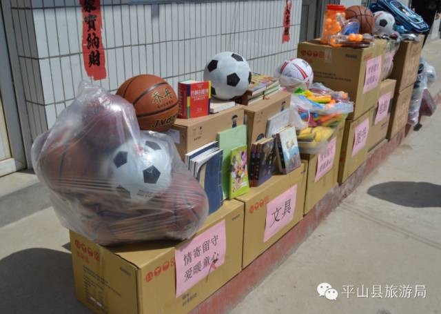 情寄留守愛暖童心白鹿溫泉公益活動走進平山縣古都小學