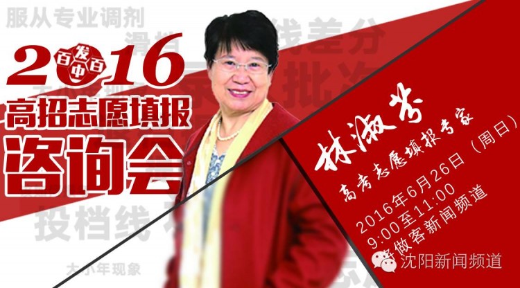 收藏！沈陽46處嬉水樂園，價格線特色都在這里！