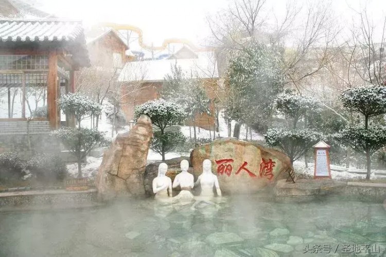 白鹿溫泉中藥溫泉養生浴備受青睞溫泉中藥搭配更養生
