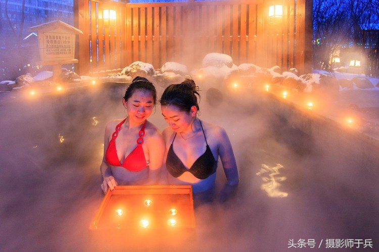 大慶林甸北國雪地溫泉