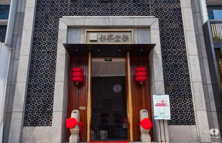 15000㎡輕奢鄰里生活中心空降濱江承包你24小時(shí)的休閑生活~