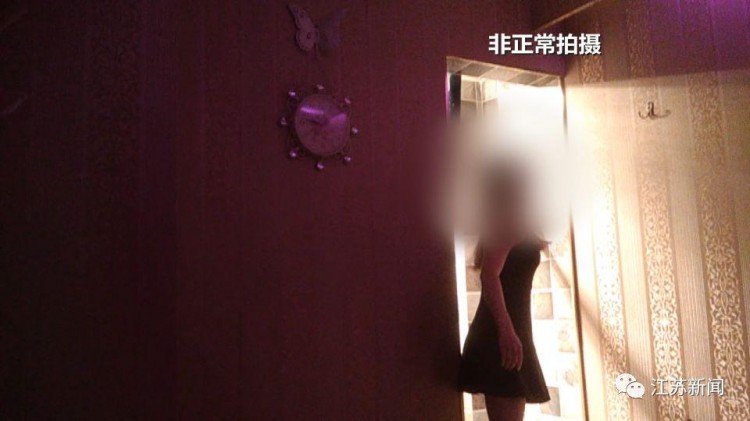 某APP搜足療按摩涉嫌情色交易商家說400半裸450全裸