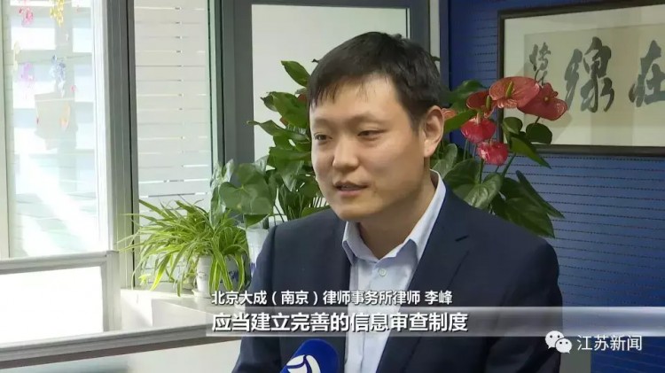 450全裸陪浴！商家在某APP評論區(qū)公布美女客服微信私聊推銷特殊服務(wù)