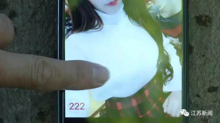 450全裸陪浴！商家在某APP評論區(qū)公布美女客服微信私聊推銷特殊服務(wù)