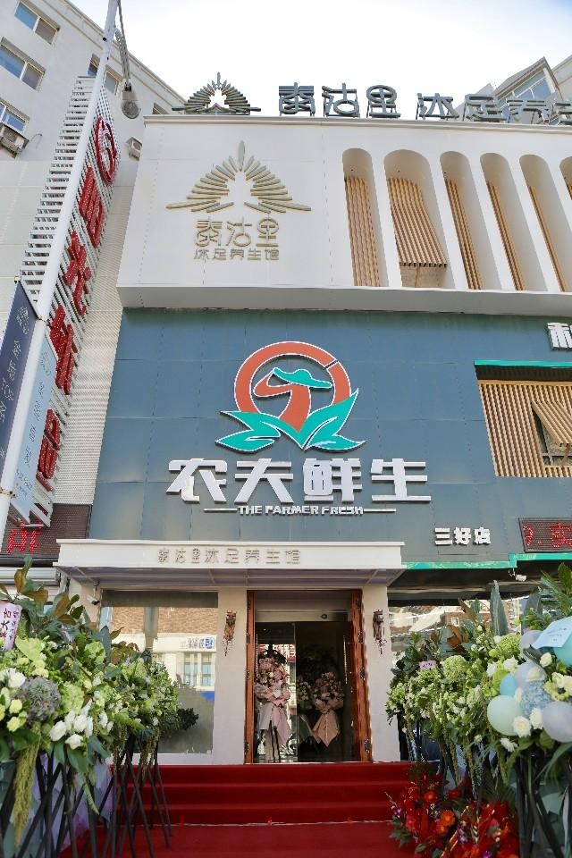 全國首家泰籍泰式養生館正式落戶沈陽