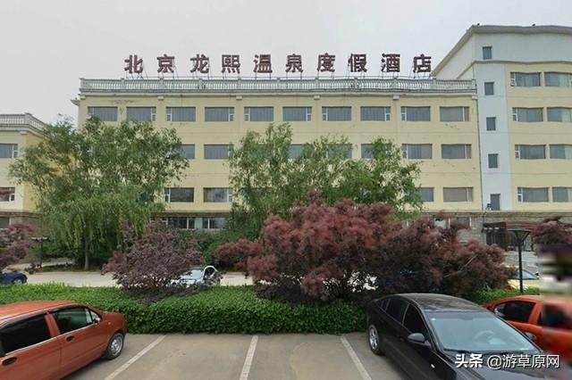 北京天津河北周邊有哪些溫泉京津冀各城市周邊溫泉度假村推薦