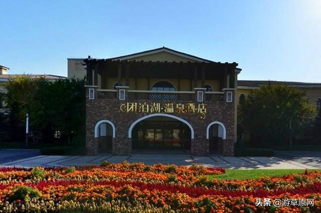 北京天津河北周邊有哪些溫泉京津冀各城市周邊溫泉度假村推薦