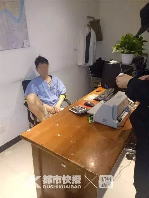 95后男子過年洗“霸王浴”被抓，看了消費清單，透心涼啊！