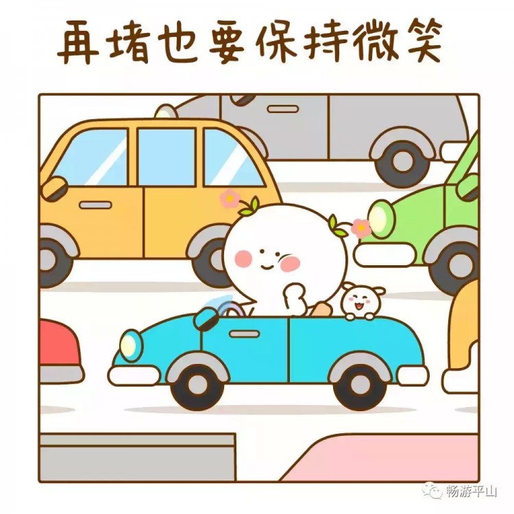 溫泉小鎮(zhèn)和水狂歡！五一拒絕人山人海，只想在湯里浪費時間~