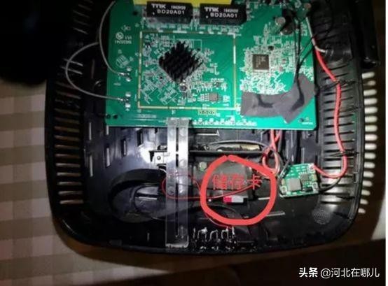 女子美容院裸體做SPA被直播我們的隱私正在被肆意踐踏