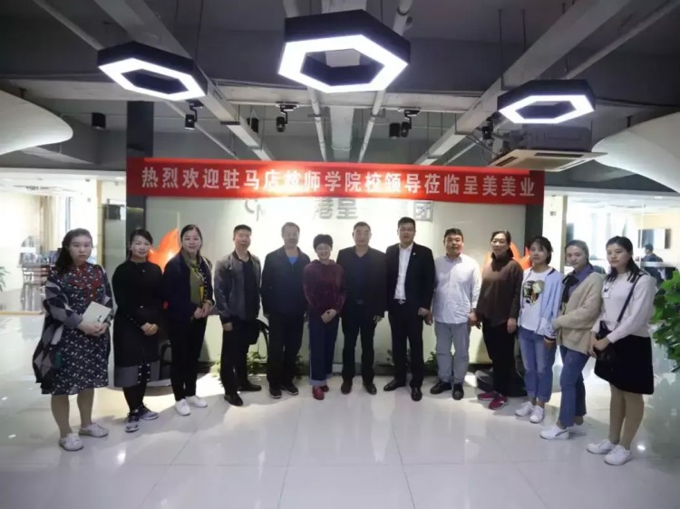 美業經緯丨江蘇呈美程福林：我的底氣來自人