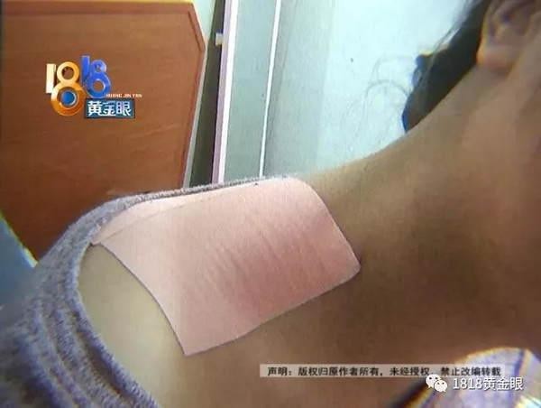 做完SPA肌肉拉傷顧客要求加力加力加力