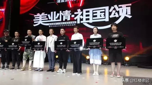 首屆東北美業文化藝術節美不勝收