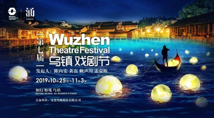 限時搶購！刷爆朋友圈的極簡Alila連住2晚送雙人晚餐+雙人SPA！浙里好玩