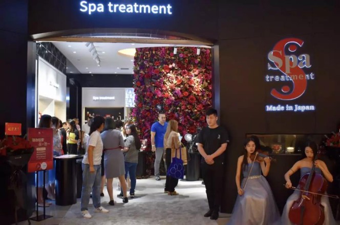 說好不錯過！探店Spatreatment中國首家線下體驗店奢享日式護膚